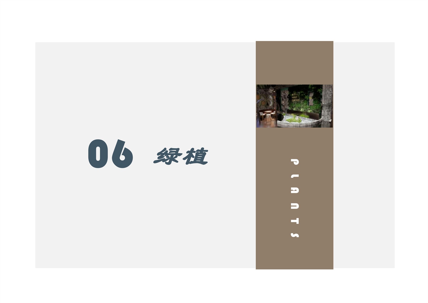 流浪月球 项目图 19