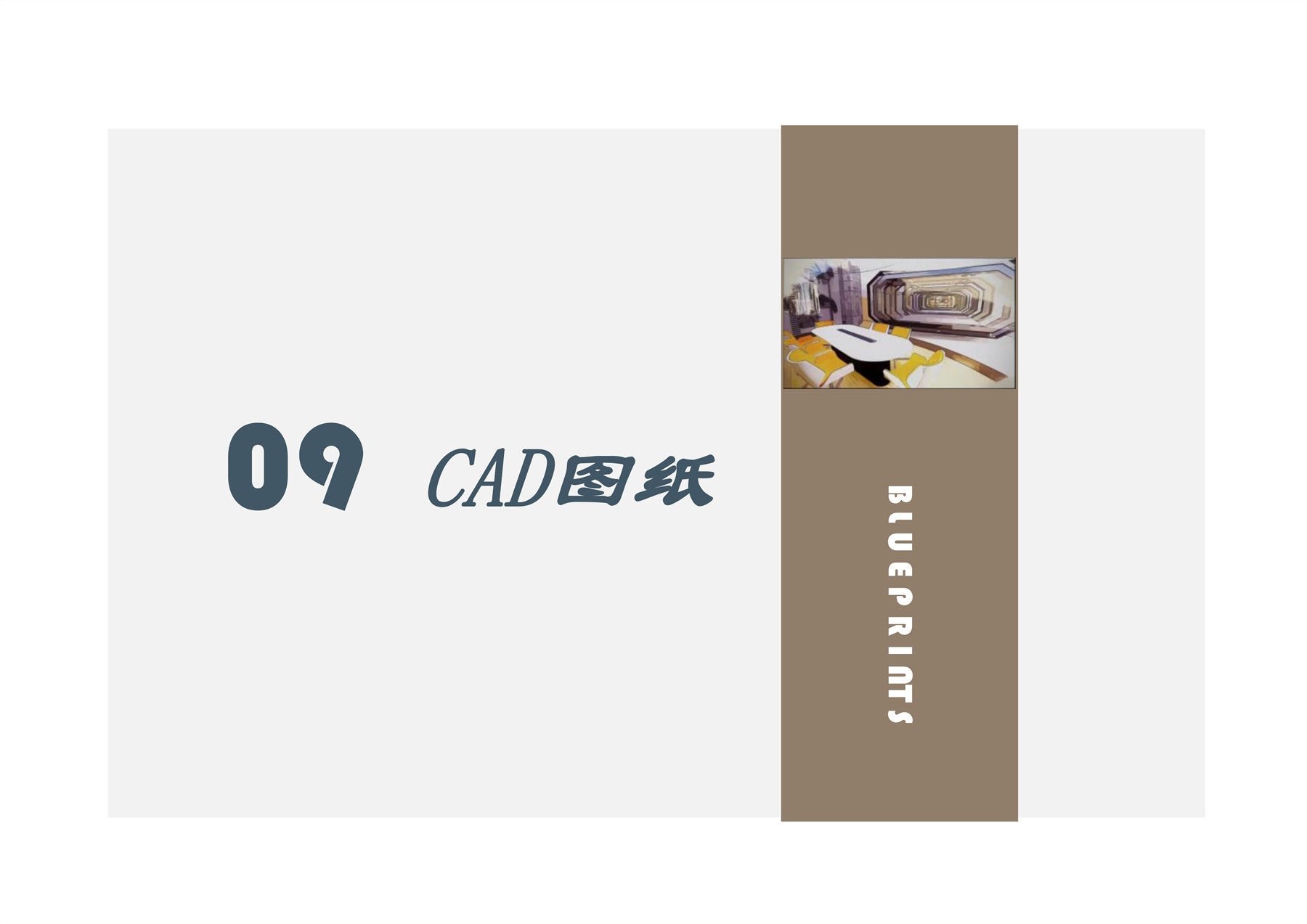 流浪月球 项目图 62