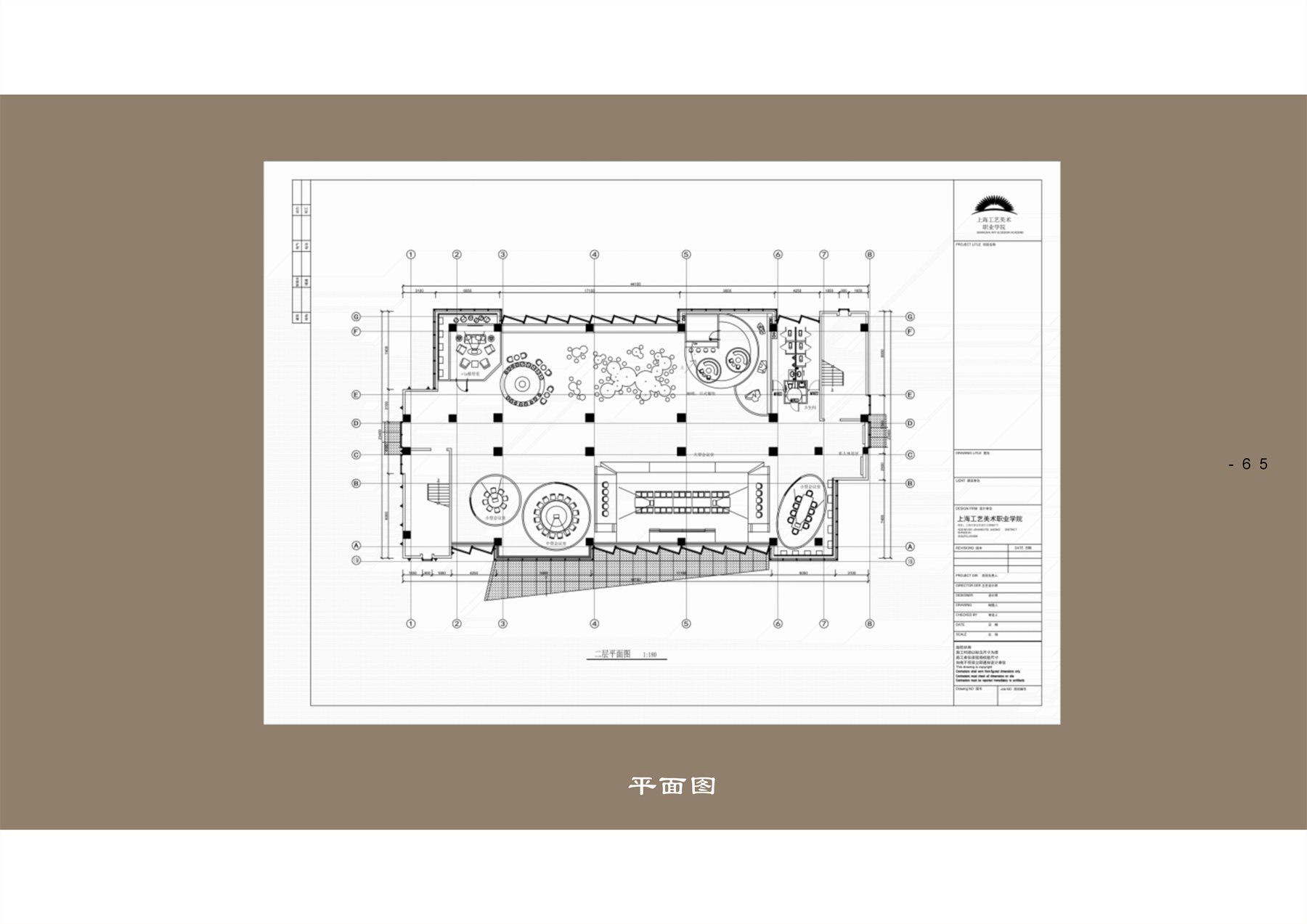 流浪月球 项目图 65