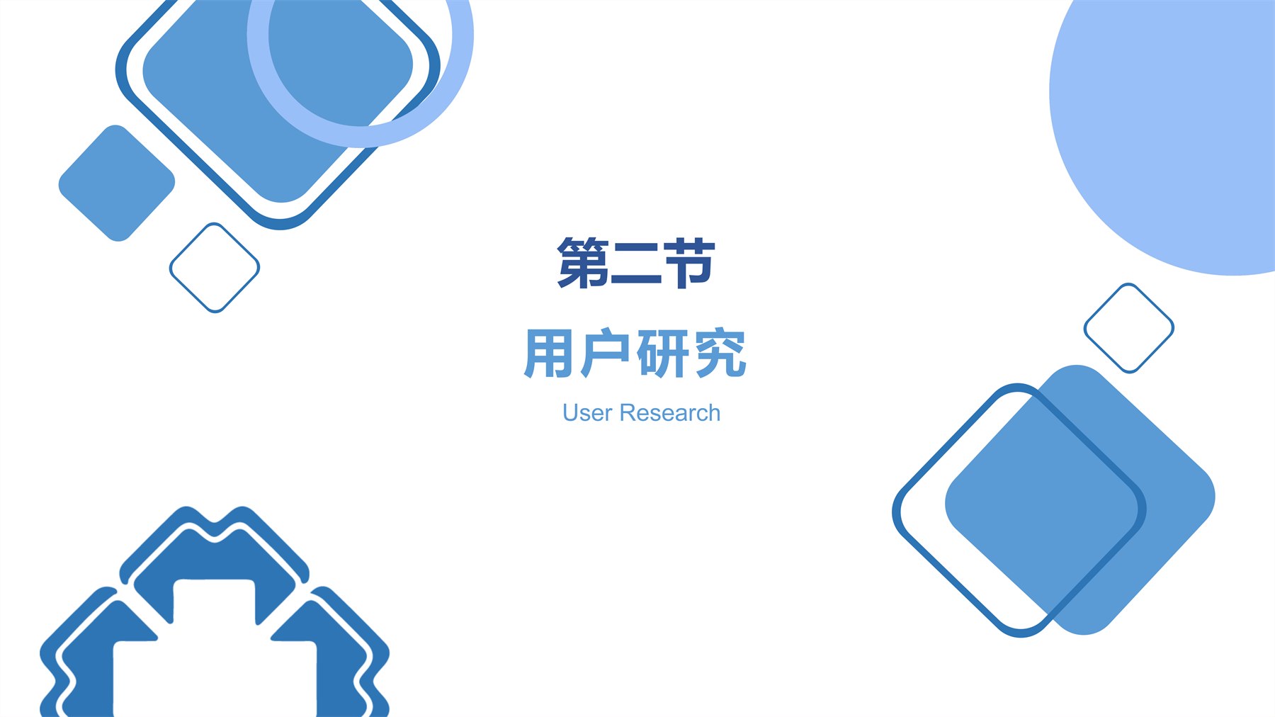 多模态乳腺理疗仪 项目图 7