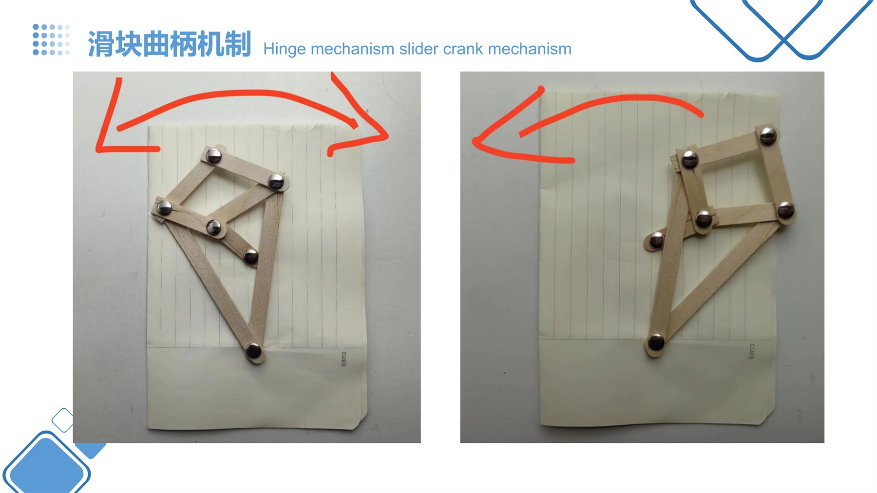 多模态乳腺理疗仪 项目图 46